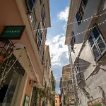 Casanova Corfu Old Town Center *