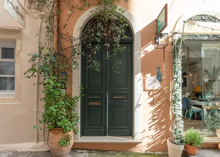 Casanova Corfu Old Town Center Corfu (city)