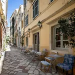 Casanova Corfu Old Town Center *