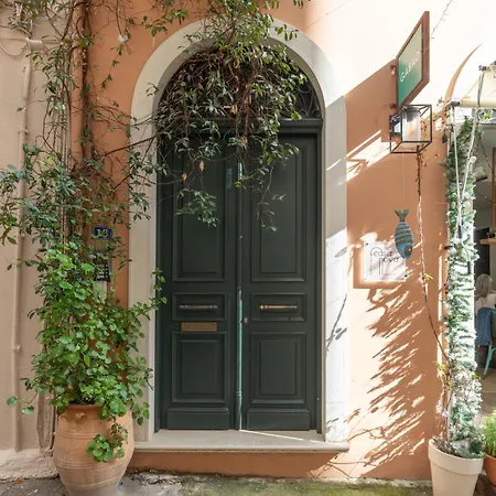 Casanova Corfu Old Town Center Corfu (city)