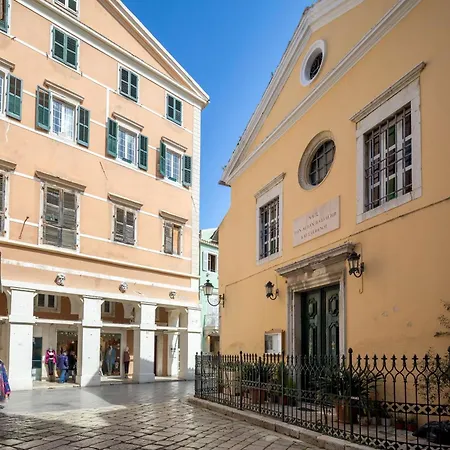 Casanova Corfu Old Town Center