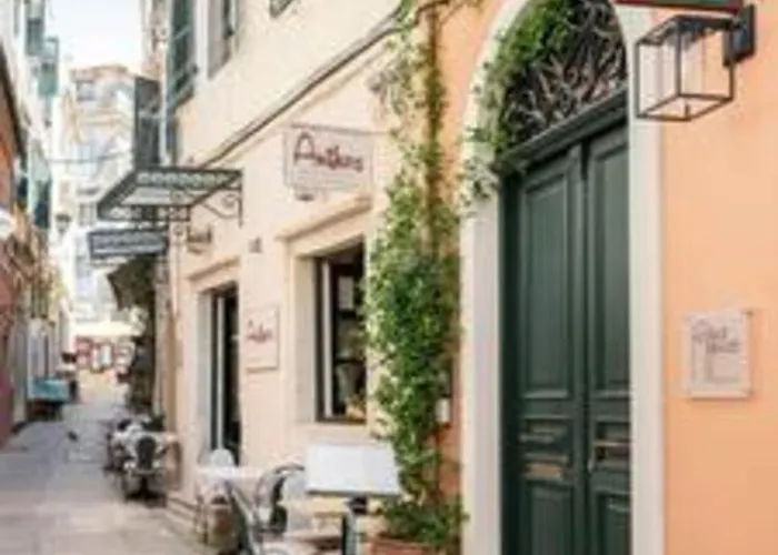 Casanova Corfu Old Town Center
