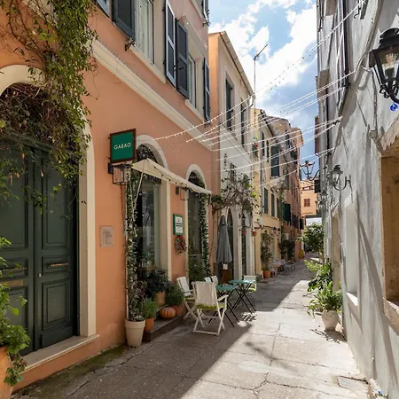 Casanova Corfu Old Town Center Апартаменты