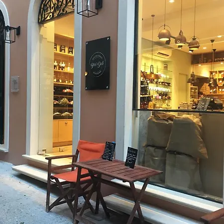 Apartamento Casanova Corfu Old Town Center